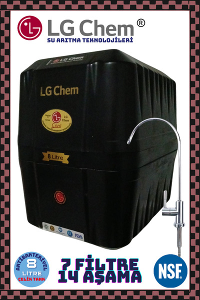 LG Chem COOL BLACK 8 ЛИТРИ 7 ФИЛТРИ 14 СТЕПЕНИ СРЕБРЕН ЈОН-МИНЕРАЛ-АЛКАЛЕН уред за прочистување на вода