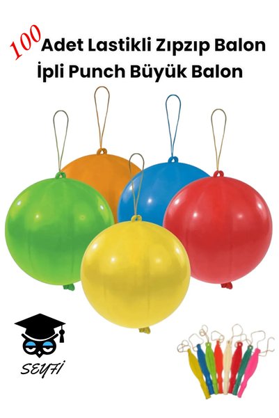 100 Pieces Elastic Bouncy Balloon Stringed Punch Punch Large Balloon