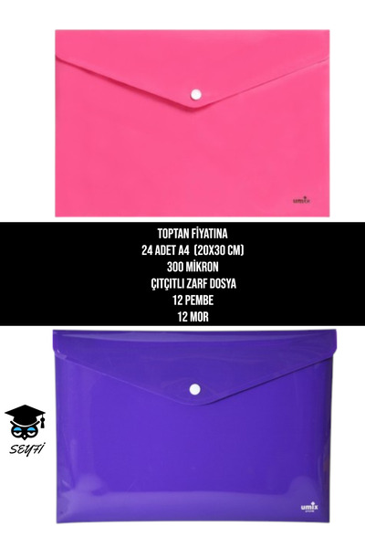 A4 Size Envelopes 24 Pcs 300 Micron Snap Fastener 12 Pink 12 Purple