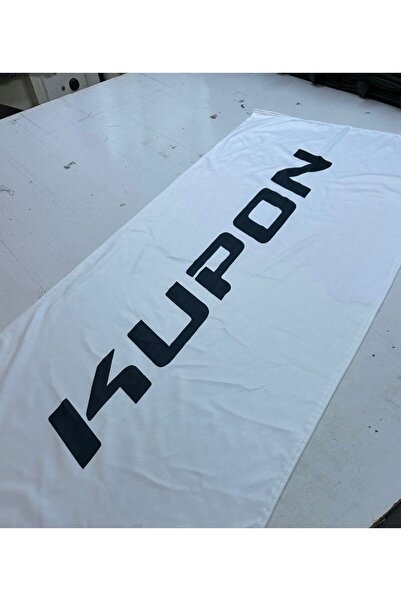 КУПОН