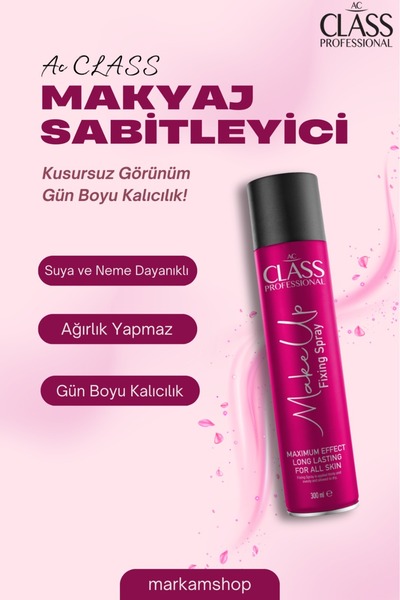 СПРЕЈ ЗА ФИКСИРАЊЕ ШМИНКА 300 ML