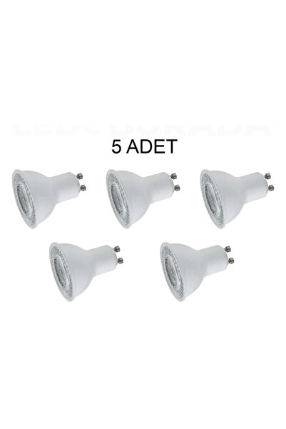 5 ПАРЧИЊА CATA CT 4215 7W LED сијалица 6400K бела светлина
