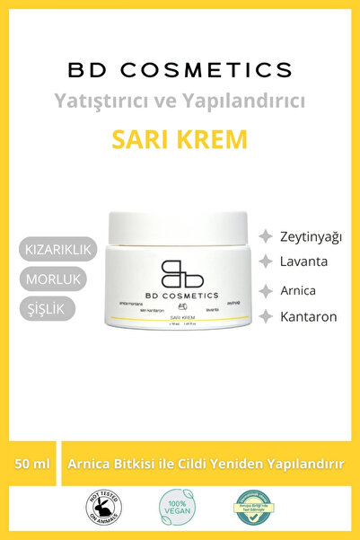 Bd Cosmetics жолт крем 50 ml