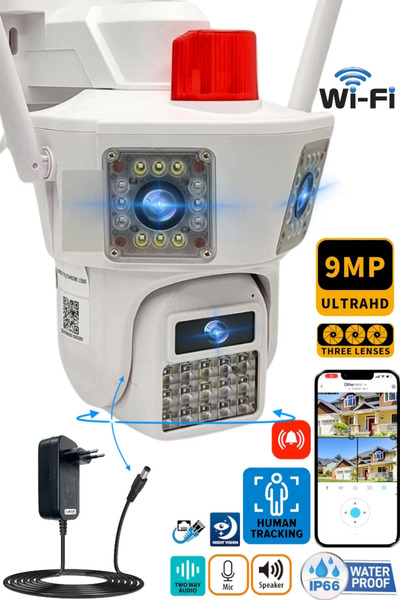 Okam 3033 3 камери | 9mp | Wifi | вештачка интелигенција од нова генерација | детекција на луѓе | ноќно гледање | водоотпорна