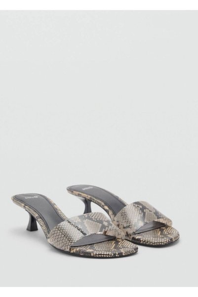 Animal Print Strap Sandals