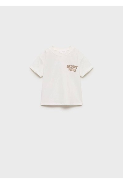 T-Shirt with Letter Embossed Print