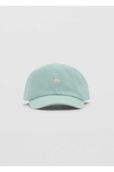 Embroidered Visor Hat