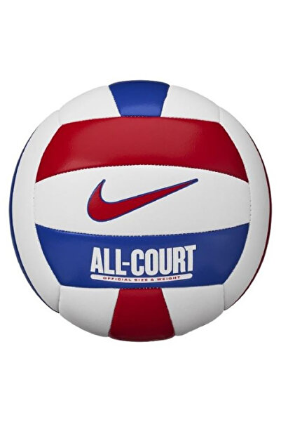 All Court бела одбојкарска топка (N.100.9072.124)
