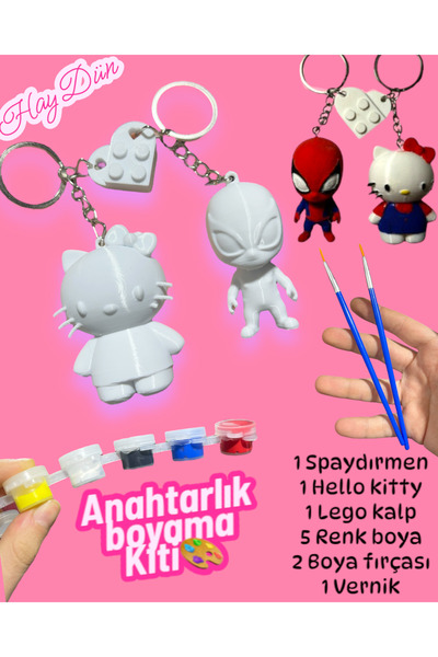 Hello Kitty Spiderman сет за боење и приврзоци за клуч, пар