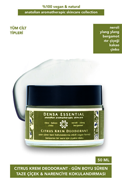 CITRUS КРЕМ ДЕЗОДОРАНС 50 ML / НЕРОЛИ-БЕРГАМОТ-ИЛАНГ ИЛАНГ-ГЕРАНИУМ / СВЕЖ МИРИС ШТО ТРАЕ ЦЕЛ ДЕН