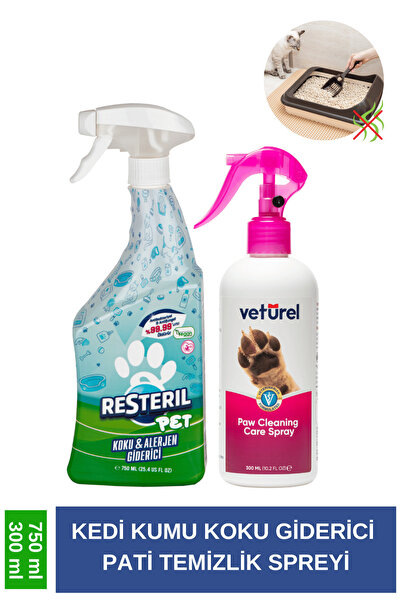 PET спреј за отстранување миризби кај кучиња без мирис 750ml сет за отстранување миризби од мачки, мирис на урина од кучиња и раствор за чистење шепи 300ml