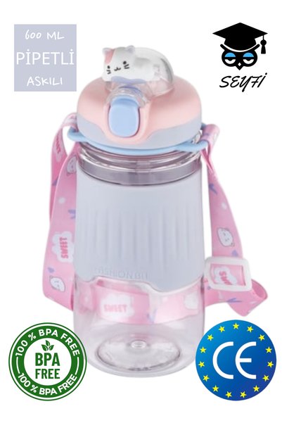 600 ml Water Bottle with Neck Strap and Straw with Animal Figures Vagonlife 2023