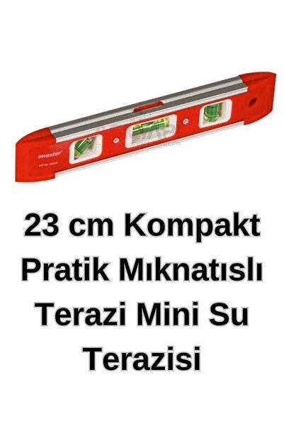 Либела 25 cm