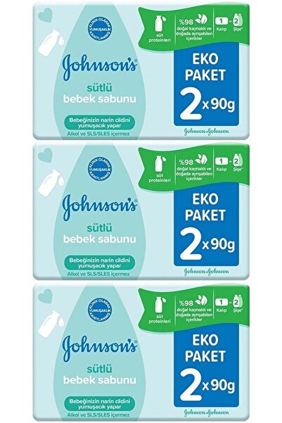 Johnsons Baby сапун за бебиња 90GR со млеко сет од 6 (3PK*2)