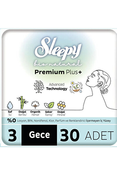 Bio Natural Premium Plus хигиенски влошки мега пакување ноќни 30 парчиња