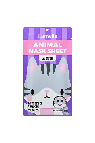 Забавна хидратантна маска за лице со дезен на мачка Lamelin Animal Mask Cat