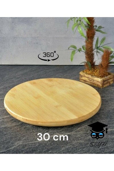 Bamboo Presentation Rack 30 cm with Rotating Stand Plain Without Compartment