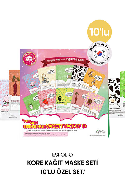 Сет од 10 корејски маски во кутија Esfolio Pure Skin корејски маски разновиден пакет