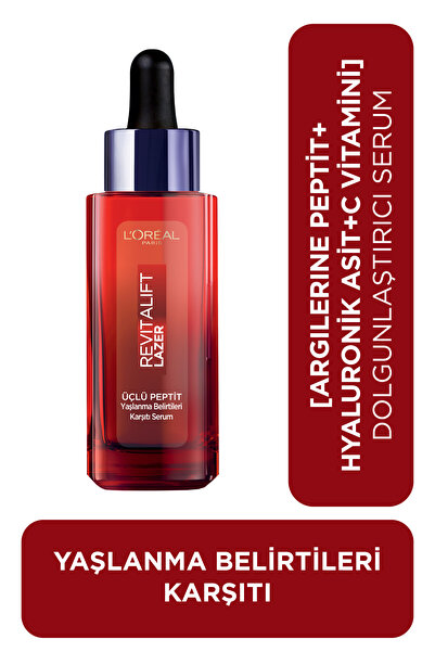 Revitalift Laser серум за нега против стареење со тројни пептиди 30 ml