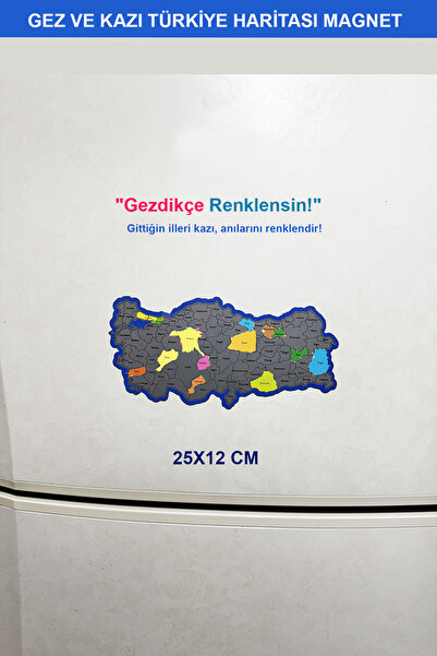 Магнет со мапа на Турција за гребење | патна мапа за гребење 24x12 cm