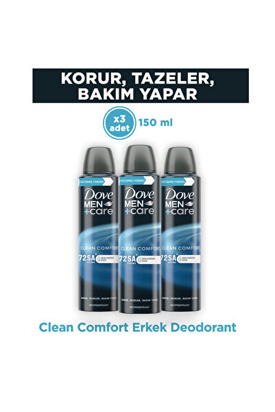 Men Care Clean Comfort дезодоранс 72 часа заштита 150 ml x 3