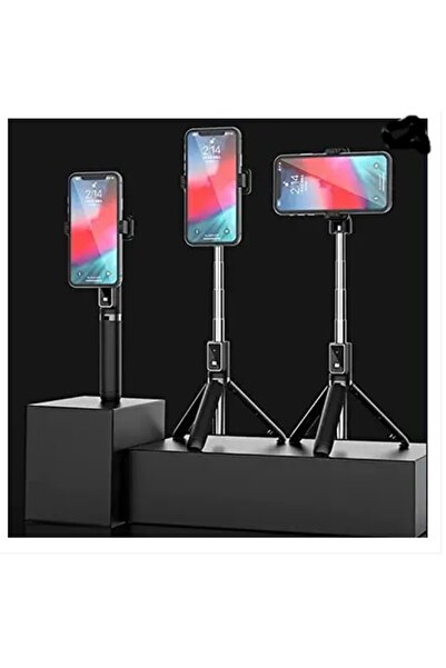 Bluetooth селфи стап со далечински управувач, продолжлив десктоп статив P50