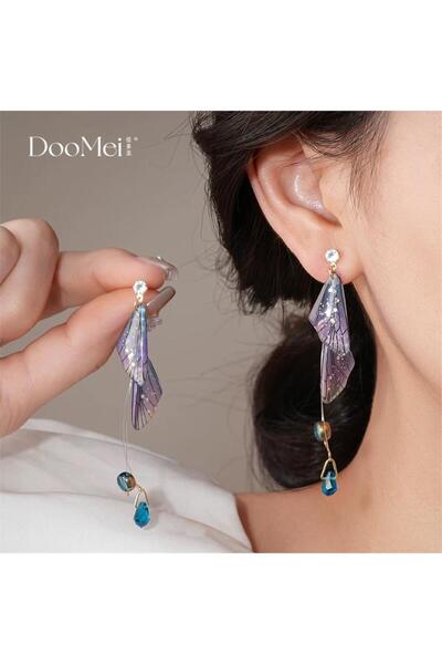 Blue Purple Variegated Wing Earrings