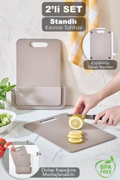 Cutting Board Set of 2 with Stand - Adhesive In-Cabinet Stand Non-Slip Fruit Vegetable Cutting Board Beige
