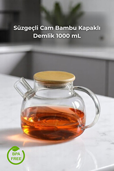 Стаклен чајник отпорен на топлина со бамбусов вакуум капак и цедалка (1000 ML)