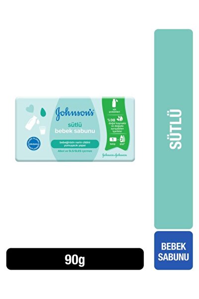 Johnsons Baby млечен бебешки сапун 90 g