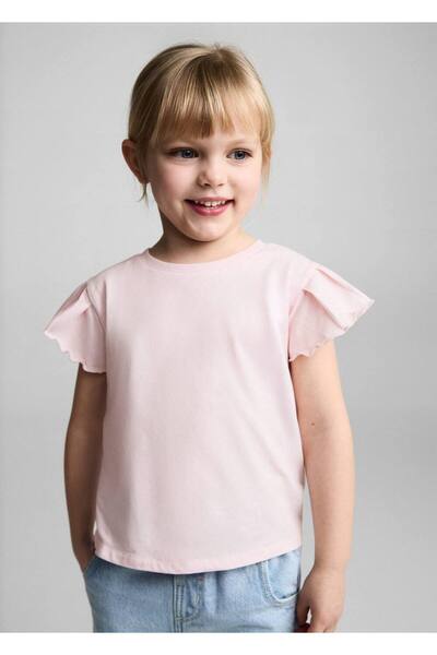 Short Sleeve Cotton T-Shirt