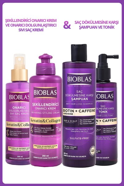 Caffeine Arginine Biotin Shampoo 400Ml+Hair Tonic and Liquid Conditioner 200Ml+Styling Conditioner 250ml