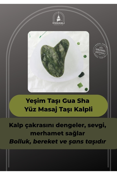 Сертифициран жад природен камен срце за лице и тело Gua Sha масажер Ma009
