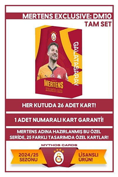 DRIES MERTENS EXCLUSIVE: DM10 ЦЕЛ КОМПЛЕТ КОЛЕКЦИОНЕРСКИ КАРТИЧКИ - КУТИЈА