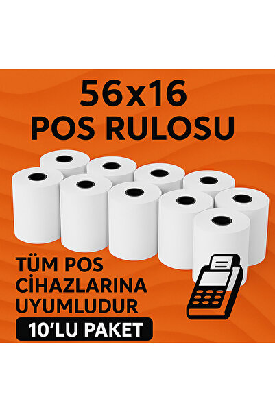 Термална ролна за ПОС 56x16, пакување од 10 - компатибилна со сите ПОС уреди