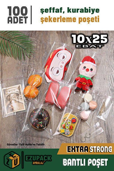 10X25 100 парчиња колачиња бонбони забава Baby Shower роденден подарок самолеплива желатинска кеса