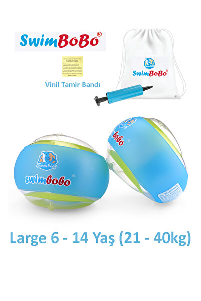 Големи тркалезни ракавчиња за пливање 6-14 години (19-40KG) Large