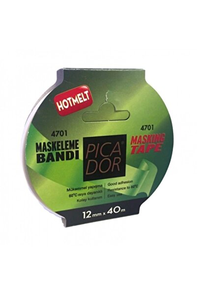 Хартиена лента за маскирање 12mm*40mt