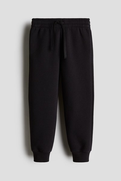 Jogger Pants with Feather Inside