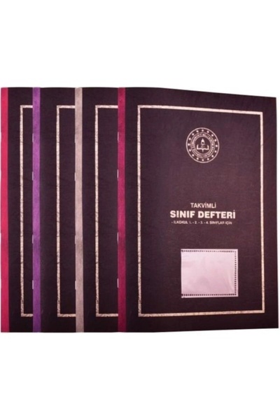 25x35 Class Notebook with Calendar, PP Cover, 383