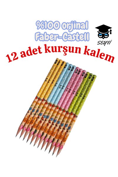 Cute Clouds Pencil 12 Pieces Faber-Castell