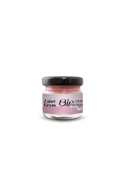 RAHIK-I MAHTUM Zahri крем (29 mL)