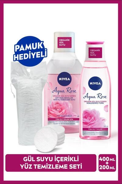 Aqua Rose двофазен мицеларен отстранувач на шминка 400ml и хидратантен тоник 200ml, подарок памук