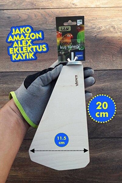 Venty држач за папагали 20 cm Jako Amazon Alex Sultan брановиден папагал Conure Monk Lori Forpus - L251