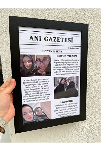 ВРАМЕН персонализиран весник за спомени, уникатен постер дизајниран со зборови и фотографија (А4 формат)