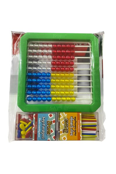 Brons Say-Say 3 Piece Abacus School Set with Number Stick and Beans Gift