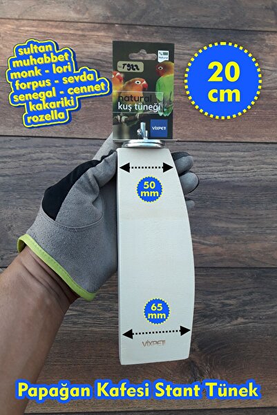 Venty 20 cm статив за кафез за папагали | Султан, Лори, Монк, Конур, Љубовна птица, Буџи, Папагалче - T922