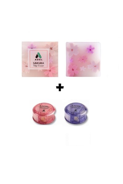 Sakura Series 2 Pieces of Eraser and 2 Pieces of Silvery Pencil Sharpener Set (Female Student)