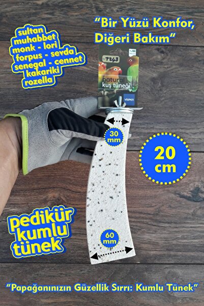 Venty 20 cm педикир песочна стоечка пречка | султан, лори, монк, конур, љубовна птица, брановиден папагал, папагалче - T248