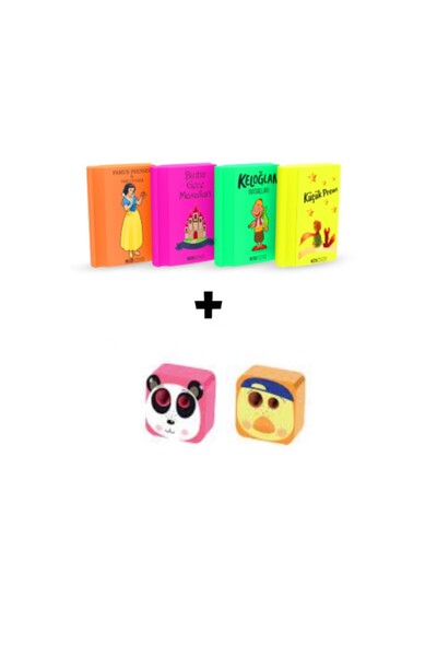 ART.21 SILKA 4 PIECE NEON BOOK ERASER and 2 PIECE CUBIES SHARPENER SET (GIRL STUDENT)